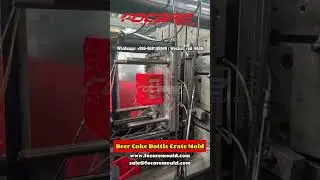 Coke Beer Bottle Crate Mold - Focare Mould #moldmaker #chinamoldmaker #twoccolormoldmaker