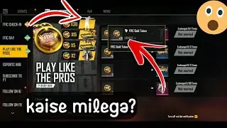 free fire play like the pros event | how to collect FFIC golden token | how to get free emote