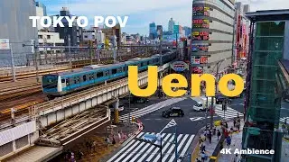 Tokyo Ueno Station Train Tracks, Crosswalk & Entrance | Tokyo Street POV | Japan Travel Photo Spots