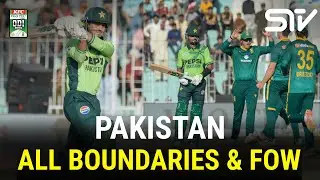 Pakistan's All Boundaries & FOW | Pakistan vs South Africa ODI Series 2025 | 2nd ODI | M3U13