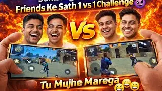 Samsung S24 Ultra 🔥 | Friends Ke Sath 1 vs 1 Challenge 😈 #samsung #s24ultra #freefire #gaming 