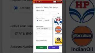 Change Bank Account in LPG Gas 2025 | गैस कनेक्शन में बैंक खाता कैसे बदलें #lpggas #viral #shorts