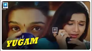 Yugam Tamil Movie Scenes | Thaman Kumar | Dileepan | Srushti Dange #superhitmoviescenes @tamilpeak