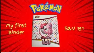 My first Binder S&V 151 - #pokemon rocks