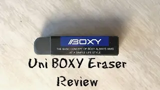 Uni Boxy Eraser Review