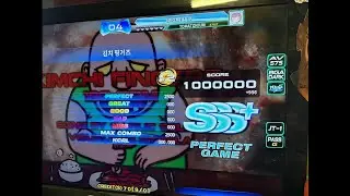 [PIU Phoenix] Kimchi Fingers Coop PG