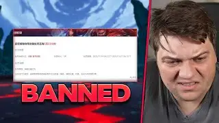 Ich wurde gebannt in China...
