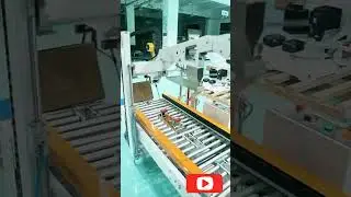 Cartons box making🙂#workhobby #shortsvideo #machinework #machine #factory #viralvideo #shortsvideo