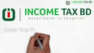 Income Tax BD  Services.