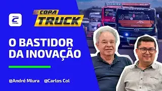 За кулисами инноваций: как зародилось партнерство, благодаря которому Copa Truck вышел на новый у...