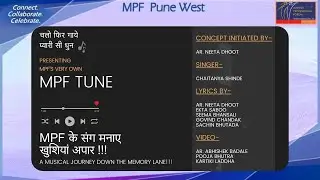 MPF WEST TUNE VIDEO