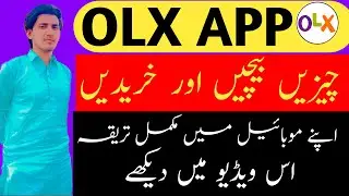 How To Use Olx App 2024 | Olx app Review | How To Post Ad On OLX App | Video Upload On YouTube
