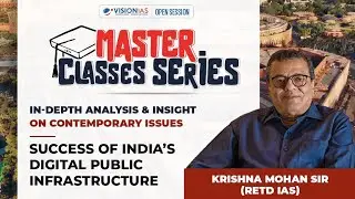 Success of India's Digital Public Infrastructure