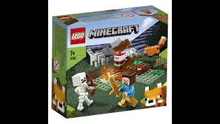 Конструктор LEGO Minecraft - ПРИКЛЮЧЕНИЯ В ТАЙГЕ (21162)