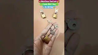Metal Brass Push Lock | Pack of 4 locks | Small size locks