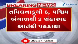 Delhi: 8 Held in Chilling IED Plot With Cross-Border Links, Explosive Conspiracy Foiled
