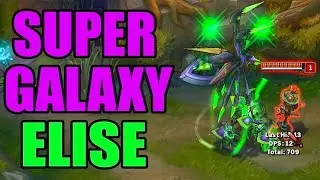 SUPER GALAXY ELISE SKIN SPOTLIGHT FINAL RELEASE - League of Legends