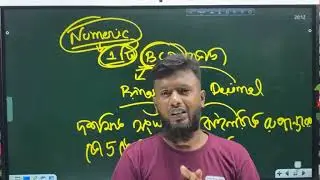 Computer and Information Technology. Lecture-5 [Code]