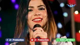 Shabs Thae ll New Album ll Faiza Ali ll Zr Production