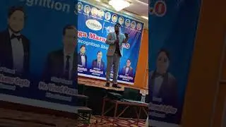 Ram Pravesh Rajbhar Blue Diamond AWPL 