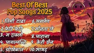 Best of Nepali Female Pop 2025 | Trending Songs You Must Hear