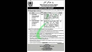 Higher Education Commission 2023 #jobs #latest #govtjob #hec