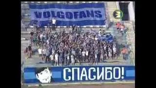 FC 