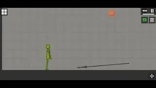 giant spear