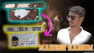Number Plate Designing // Radium Shop / Yadgir