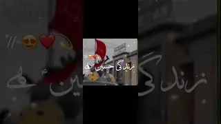 ay Khuda mujh ko Teri|#aykhuda|ya Hussain#alajaltv#imamzamanapak#yaalimadad#yahussain_as