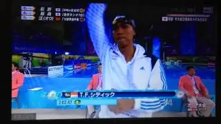 Kousuke Hagino 200m individual swimming medley in Asian Game ,22nd 2014