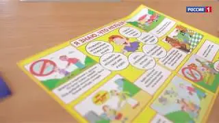 Поиск. Фильм Кристины Пырх