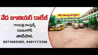 Veda Junior College