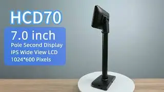 7 Inch LCD Screen Pole Customer Display | HCD70