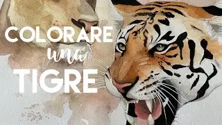 DIPINGERE una TIGRE con acquerelli 🐅
