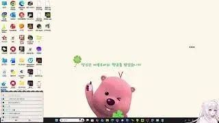 아이온2 지켈 루드라 가보쟈~