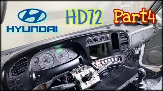Hyundai HD72 общий ремонт Часть 4