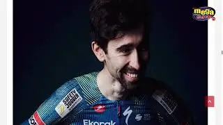 Soudal Quick Step presenta su nuevo maillot para la temporada 2026