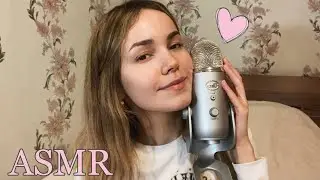 АСМР Мой Новый Микрофон Blue Yeti 🎤 ASMR My New Microphone / Tapping / Scratching
