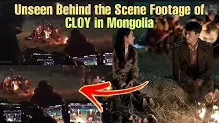 Unseen Behind the Scene Footage of CLOY in Mongolia Released