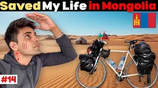 I Saved My Life in the Desert of Mongolia🇲🇳| India to Russia By Bicycle