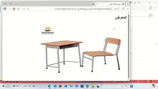 مراجعة نهائية سريعة بدون تعليق للوحدة الرابعة html