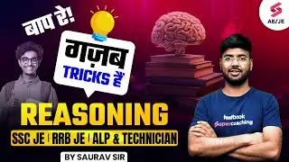 Reasoning Original Trick | SSC JE Reasoning Tricks by Saurav Sir