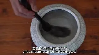 🖌️Wengang Writing Brush: one stroke, one world