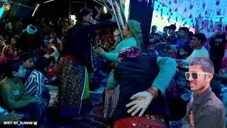 भेना रमोलू जागर | Sem Nagraja Jagar | Singer Asha Agarwal | New Jagar 2026 | @PahadiBhaiPiLoChai 