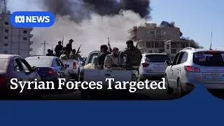 Israel ramps up attacks on Syrian government forces | ABC NEWS