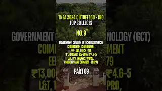 GCT Coimbatore 🔥 TNEA Rank 160-180 Cutoff | Placement %, Top Recruiters, Fees + Campus Tour