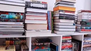 перестановка на КНИЖНЫХ ПОЛКАХ📚 разбираем книжные покупки