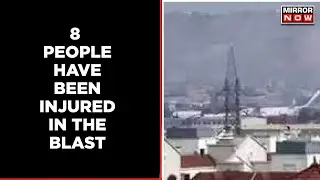 Blast Reported Outside Kabul Military Airport; 10 People Lost Their Lives | English News