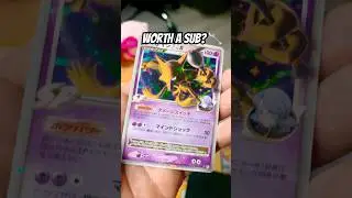 АЛАКАЗАМ #pokemon #shortsvideo #pokemoncard #pokemontcg #youtubeshorts